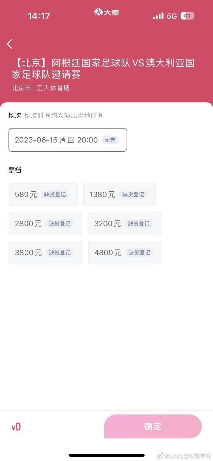 目前张康阳和管理层、主教练的联系都是通过电话和短信，无法面对面交流，这也是一个问题。